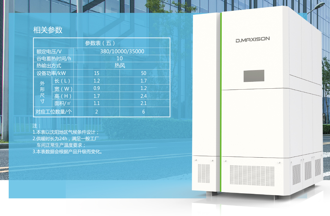 1583139786359815.jpg 未標(biāo)題-1.jpg